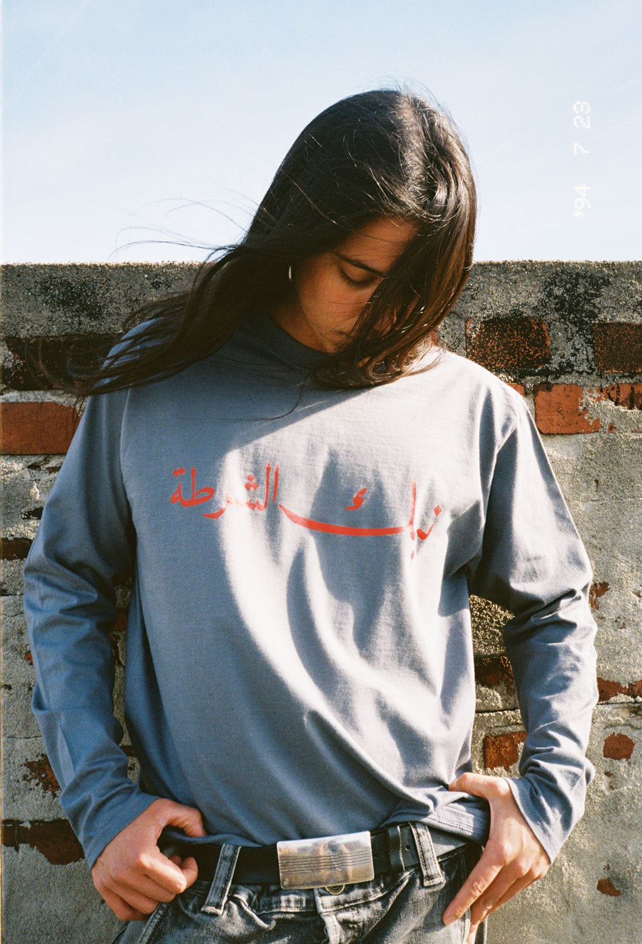 FUCK THE POLICE LONG SLEEVE