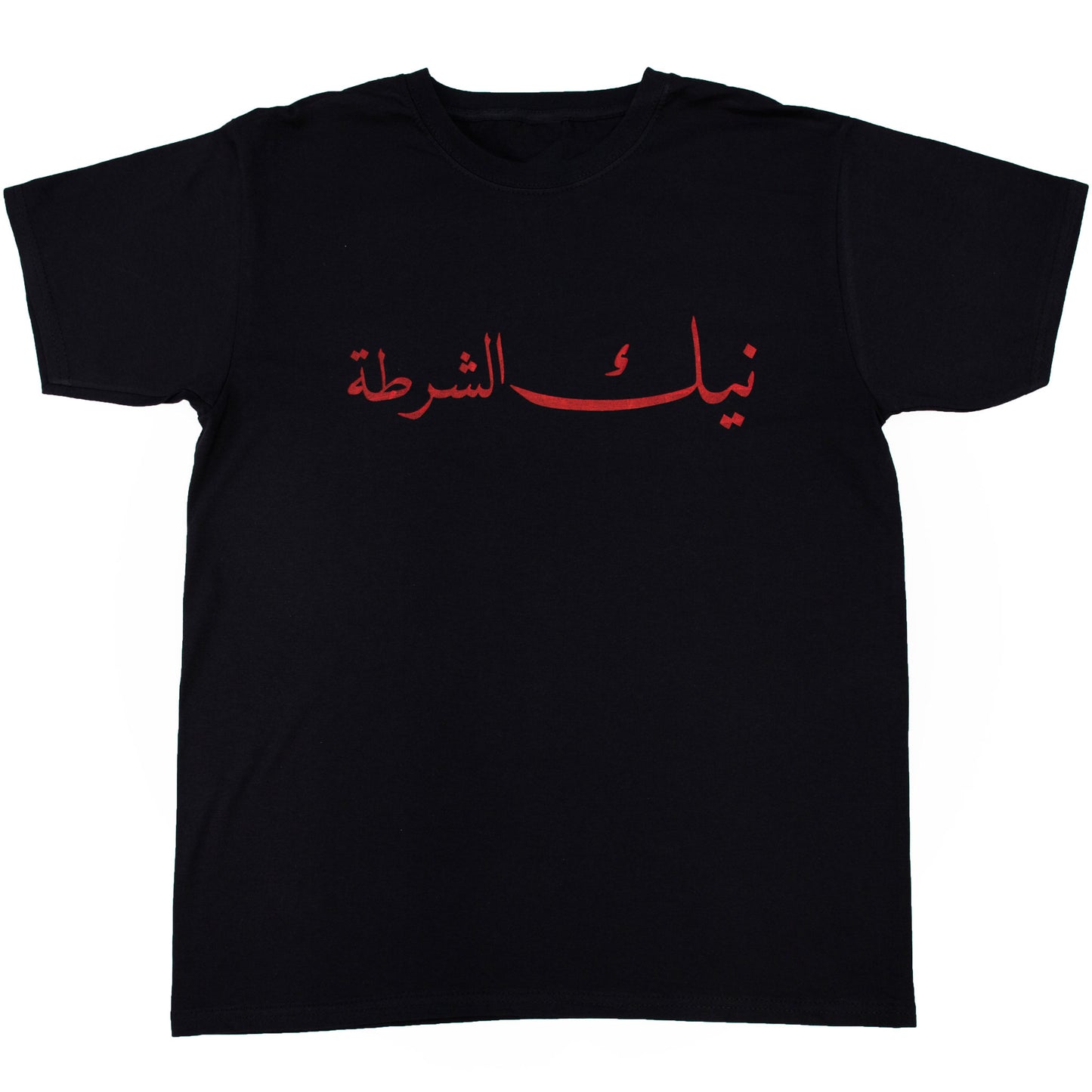 FUCK THE POLICE TEE