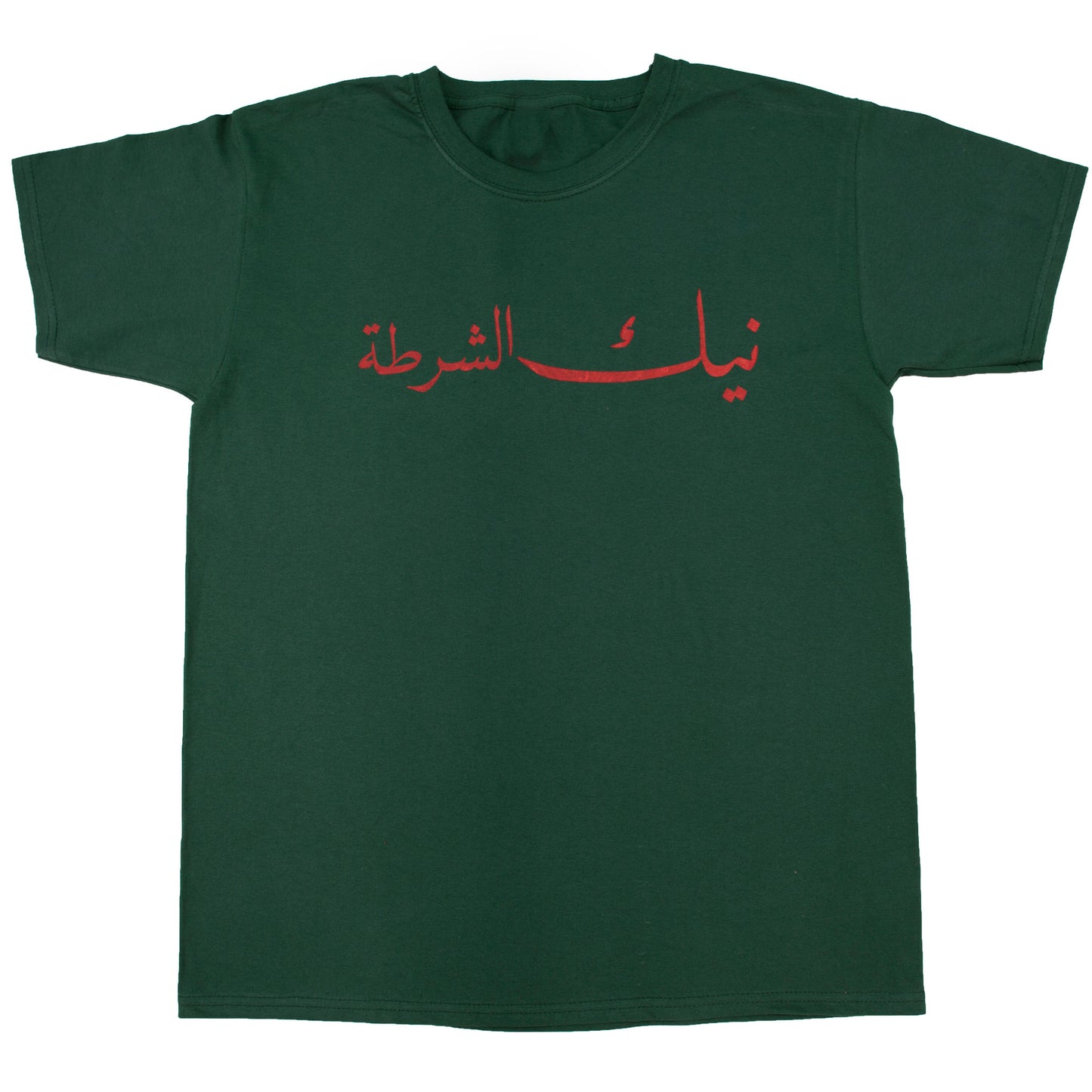 FUCK THE POLICE TEE