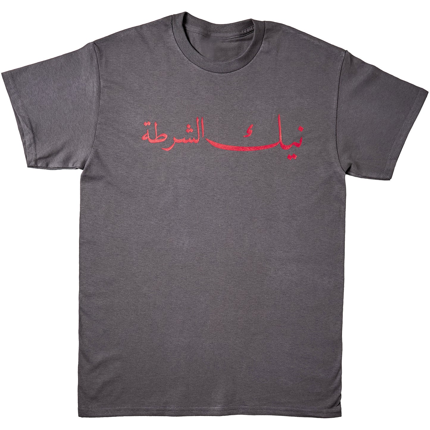FUCK THE POLICE TEE