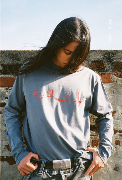 FUCK THE POLICE LONG SLEEVE