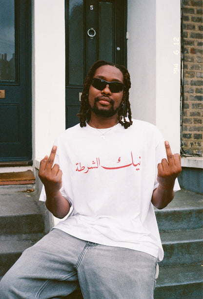 FUCK THE POLICE TEE