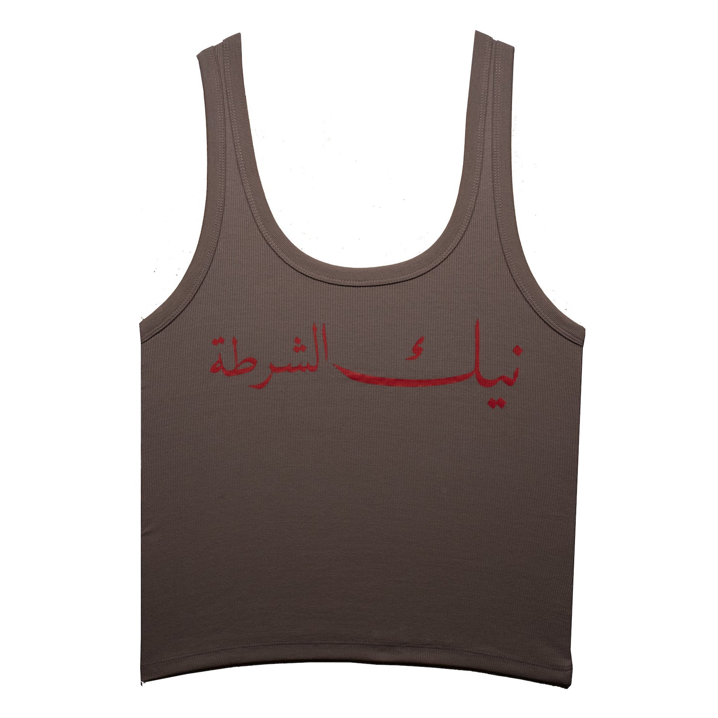 FUCK THE POLICE TANK