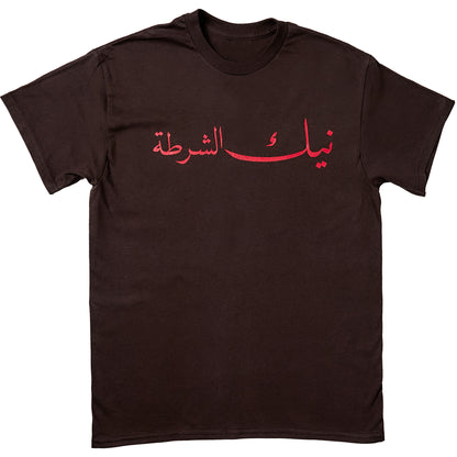 FUCK THE POLICE TEE
